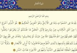 Haşr suresi okumanın yararları ve faziletleri