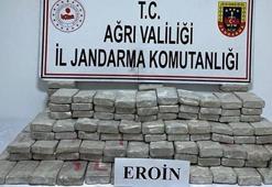 Türkiye-İran sınırında 109 kilogram eroin ele geçirildi
