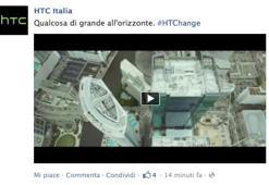 HTC ne tanıtacak?