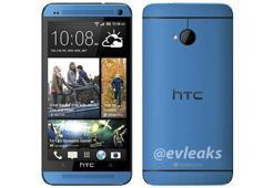 HTC, amiral gemisi için yeni bir renk hazırlıyor