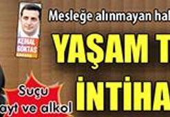 'Kızımın katili HSYK'