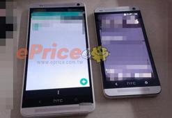 HTC One Max yine sızdırıldı