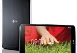 LG yeni tabletini resmen duyurdu
