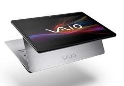 Sony, katlanabilir tasarım sunan Vaio Flip PC melez cihazı duyurdu