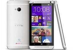 HTC iddialı bir telefon hazırlığında!
