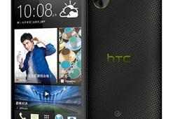 İşte HTC''nin yeni telefonu!