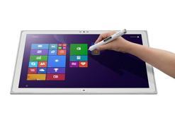 Panasonic Toughpad Türkiye’de!