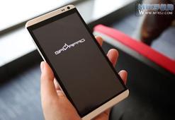 Çinliler HTC One Maxı klonladı