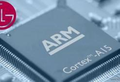 LG'nin din kod adlı işlemcisi piyasaya çıkıyor