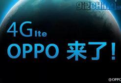 Oppo Find 7 şahane bir telefon olacak!