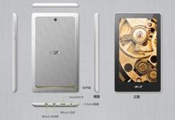 Acer''dan bütçe dostu tablet!