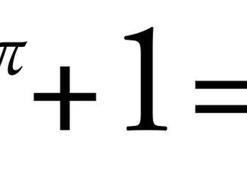 Beyin matematiği 'güzel' olarak algılıyor
