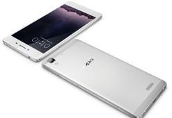 Oppo, R7 ve R7 Plus'ı resmen duyurdu