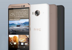 HTC One ME resmen duyuruldu