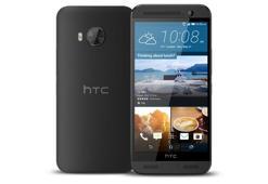 HTC'nin amiral gemisi telefonu One ME satışa sunuldu