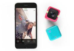 Polaroid'den yepyeni bir aksiyon kamerası: Cube+
