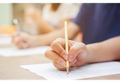 KPSS P1 nedir? KPSS P1 ile alım yapan kurumlar nelerdir, KPSSP 1 ile nerelere girilir?