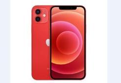İphone 12 Pro ve Pro Max satıştan kalktı mı? Apple iPhone 13 modelini tanıtmıştı!