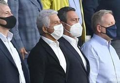 Ali Koç'un soyunma odası konuşması ortaya çıktı