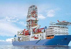 Dünyanın en iyi sondaj gemisi! İsmi belli oldu...