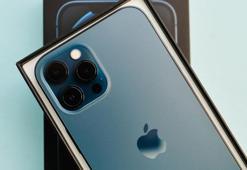 iPhone'lara yüzde 20'den fazla zam geldi! Apple Türkiye yeni fiyatları açıkladı