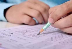 LGS başvuru yapma ekranı 2022! MEB LGS başvuru kılavuzuna göre LGS başvuruları nereden ve nasıl yapılır?