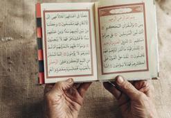 Yasin bağışlama duası Türkçe Arapça okunuşu ve tefsiri! Yasin Suresi bitince okunacak dua