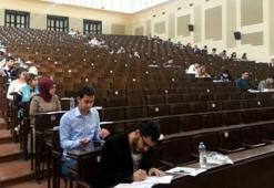 ÖABT sınav yerleri açıklandı mı, ÖABT sınav giriş belgesi 2022 nasıl görüntülenir? KPSS ÖABT sınavı ne zaman?