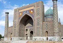 Nizamiye Medresesi Nedir, Özellikleri Nelerdir? Nizamiye Medresesi Ne Zaman, Nerede Kuruldu?