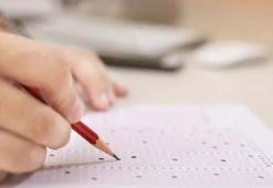 Uzman öğretmenlik sınav belgesi alma ekranı! Öğretmenlik kariyer basamakları sınav giriş belgesi nasıl alınır, sınav yerleri nasıl sorgulanır?