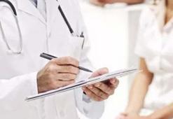 İŞKUR Sağlık Bakanlığı personel alımı başvuru kılavuzu yayımlandı! Sağlık Bakanlığı personel alımı tercihleri ne zaman? Personel alımı İŞKUR başvuru ekranı