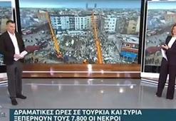 Yunan devlet televizyonu haberlere “Ben Seni Sevduğumi” şarkısıyla başladı