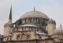 Şaban ayı mesajları 21 Şubat 2023! Dualı, hadisli Şaban ayı mesajları...