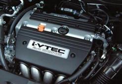 Vtec Nedir, Ne İşe Yarar? Vtec Nasıl Çalışır?