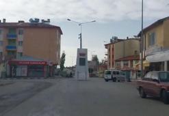 Sivas'ta 4.1 büyüklüğünde deprem meydana geldi