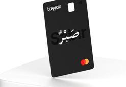 Tayyab Kart nedir? İlk İslami kart Tayyab kimin, hangi ülkenin, Türkiye’de kullanılan kartın kurucusu kim? Tayyab nasıl alınır, Tayyab İslami Kart özellikleri nedir?