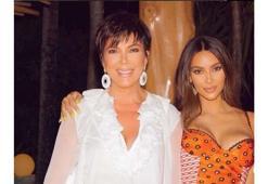 Kris Jenner'ın ihanet itirafı!