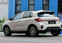 Elektrikli SUV model Türkiye pazarına girdi! Fiyatı Egea'dan bile ucuza geliyor