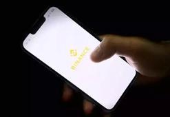 Binance'a kara para faturası: 4 milyar dolar
