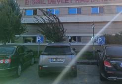 Devlet hastanesinde kayıt dışı estetik skandalı