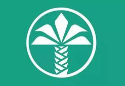 Kuveyt Türk mobil çöktü mü? Kuveyt Türk mobil neden açılmıyor, sorun mu var? Kuveyt Türk internet bankacılığı açılmıyor