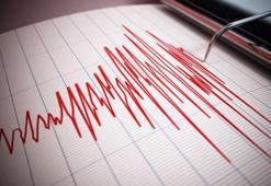 Sivas'ta 4.4 büyüklüğünde deprem meydana geldi
