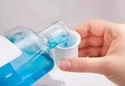 Ağız çalkalamak, gargara yapmak orucu bozar mı? DİB oruçluyken ağız çalkalama fetvası