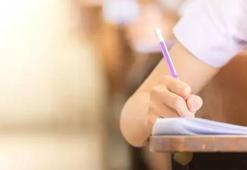 YKS sıralama hesaplama: TYT-AYT sıralama hesaplama nasıl yapılır, YKS'den kaç neyle kaç puan alınır? OGM YKS sıralama hesaplama robotu