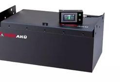 Yiğit Akü halka arz ne zaman işlem görecek? Yiğit Akü Malzemeleri halka arz kaç sonuçları açıklandı mı, Yiğit Akü kaç lot verdi?