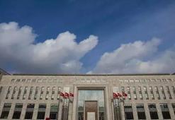 Milli İstihbarat Teşkilatı'nın kriptoloji sorularının cevaplarını yayınladı