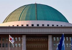 Güney Kore eski Savunma Bakanı intihar girişiminde bulundu