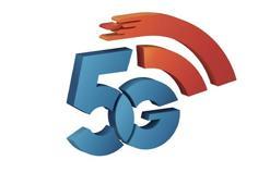 5G Konumlandırma Yarışması’nda son başvuru tarihi 1 Mart