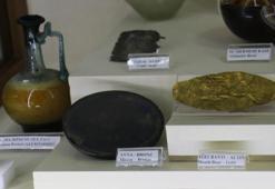 Malatya Arkeoloji Müzesi