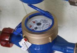 KOSKİ fatura sorgulama ve ödeme nasıl yapılır?